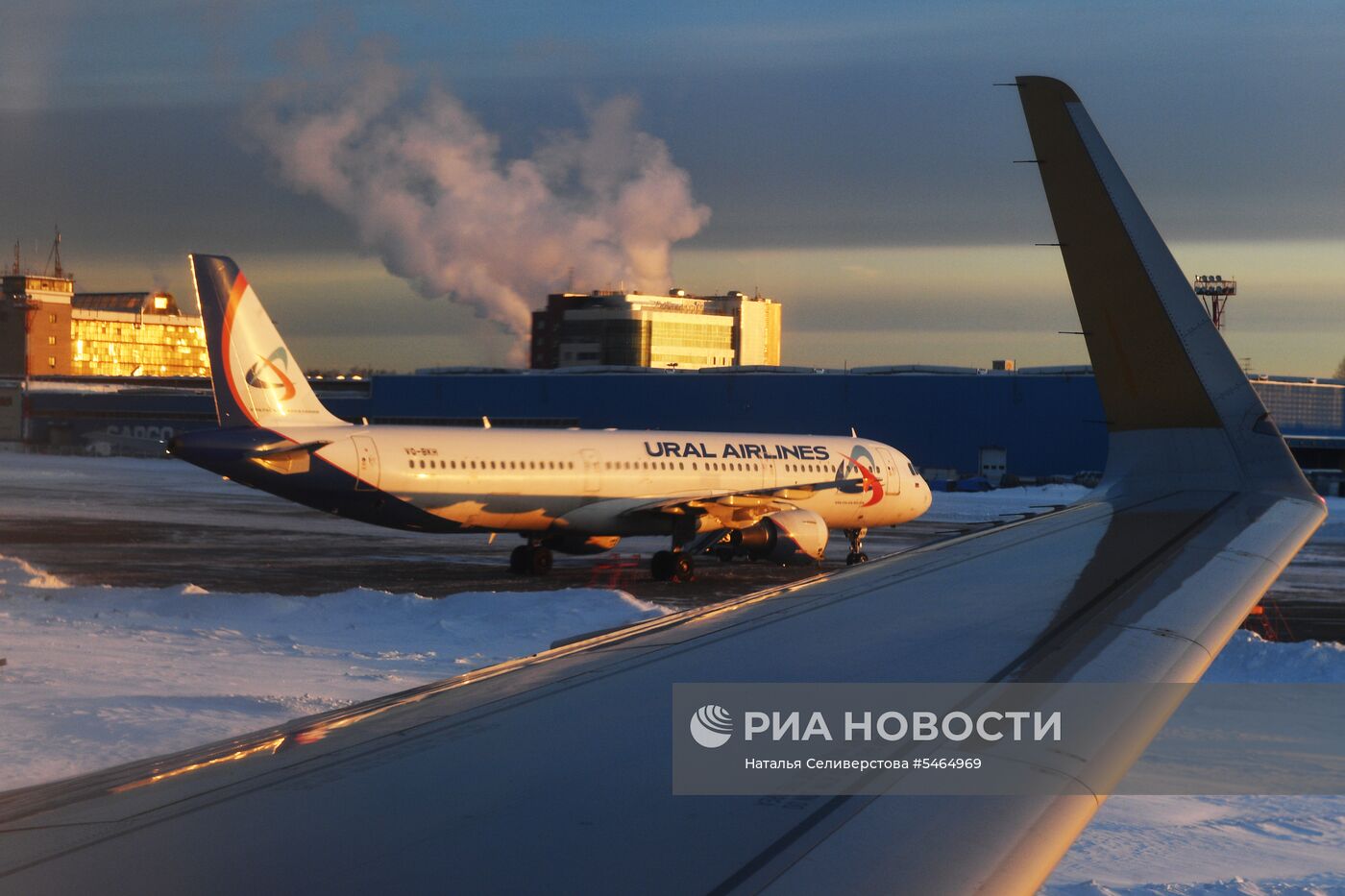 Самолет авиакомпании Ural Airlines