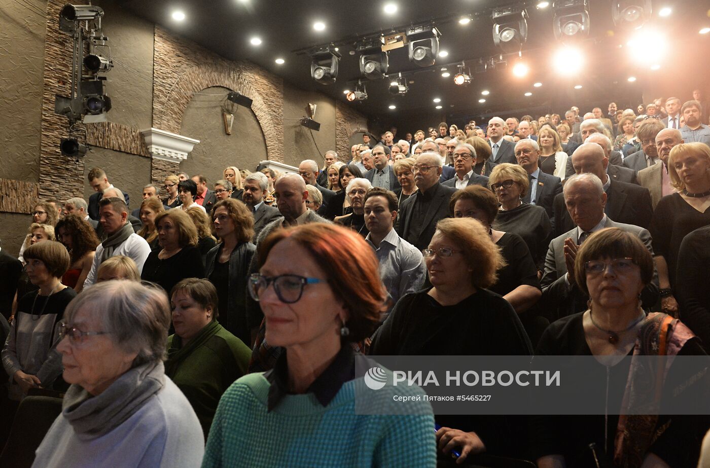 Вечер, посвящённый 35-летию театра «У Никитских ворот»