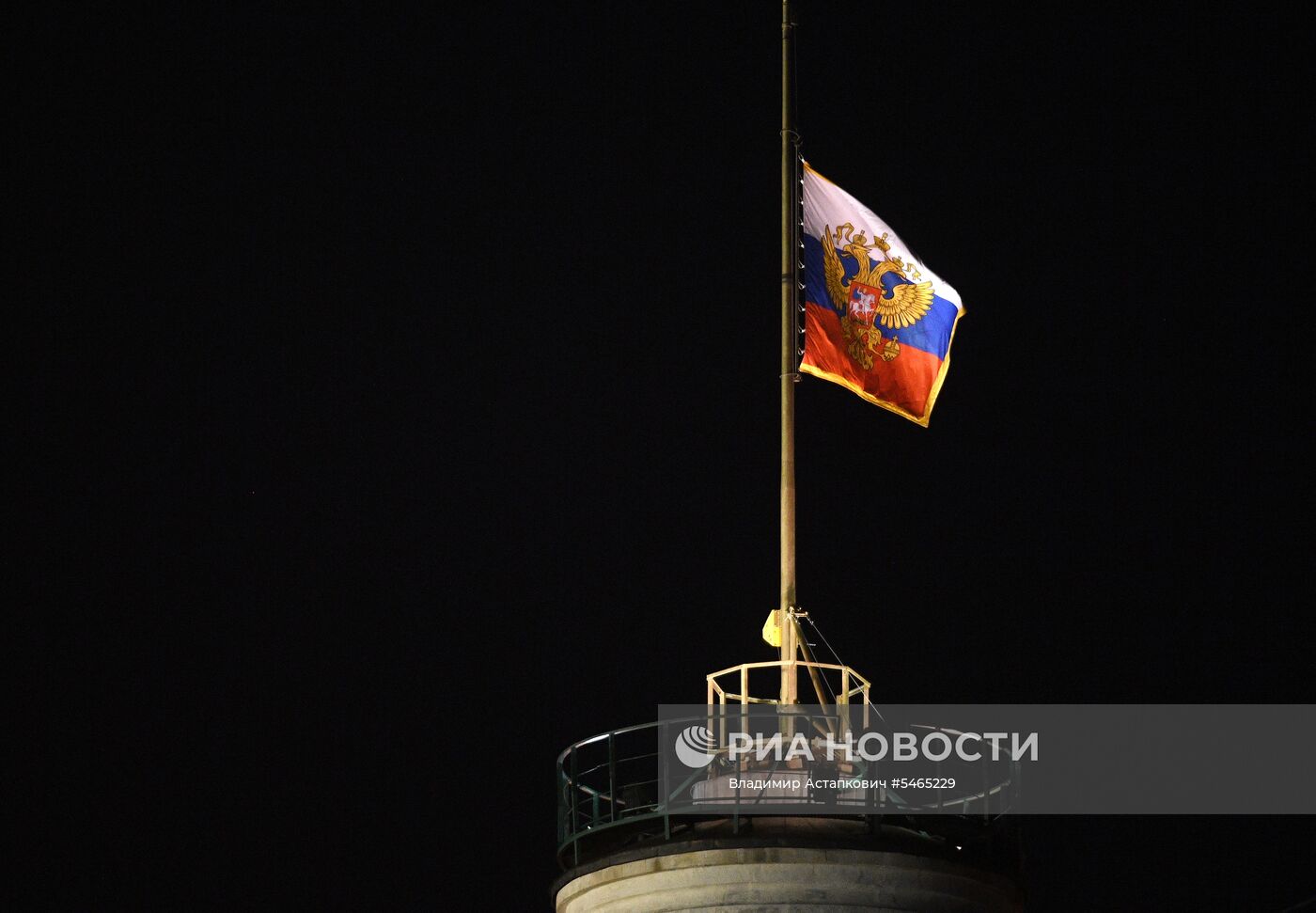День траура по погибшим в Кемерово