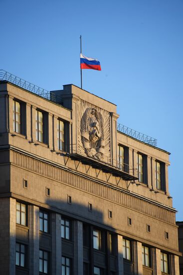 День траура по погибшим в Кемерово