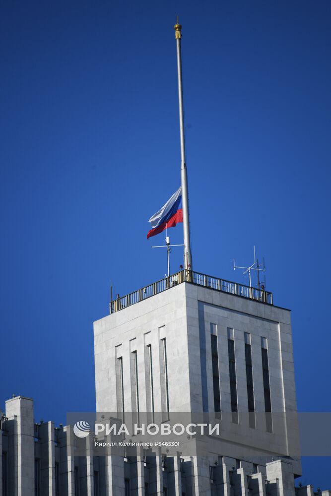День траура по погибшим в Кемерово