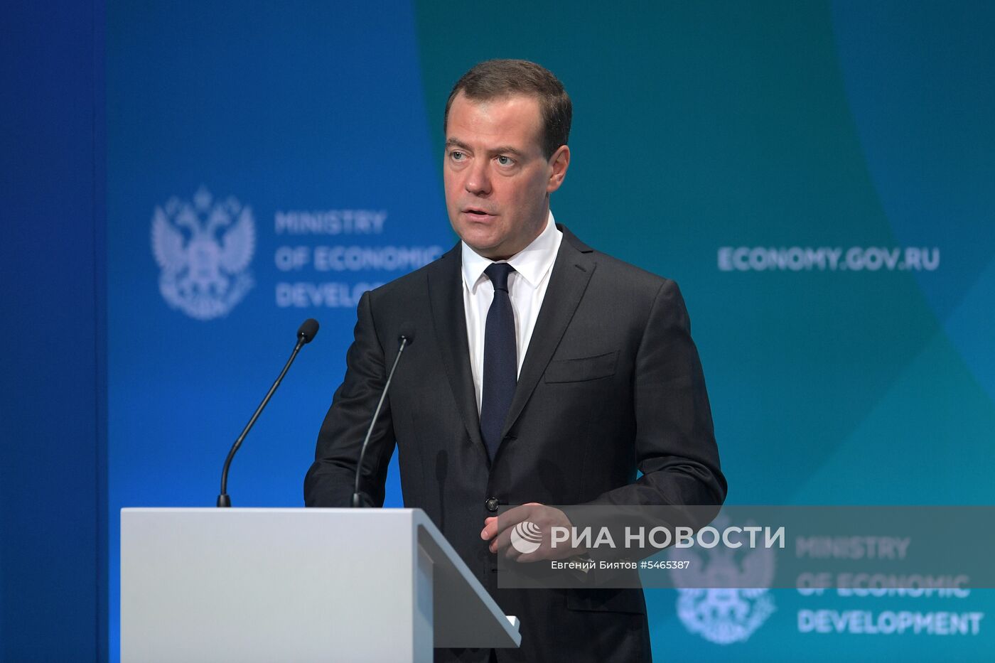 Премьер-министр Д. Медведев принял участие в расширенном заседании коллегии министерства экономического развития РФ 