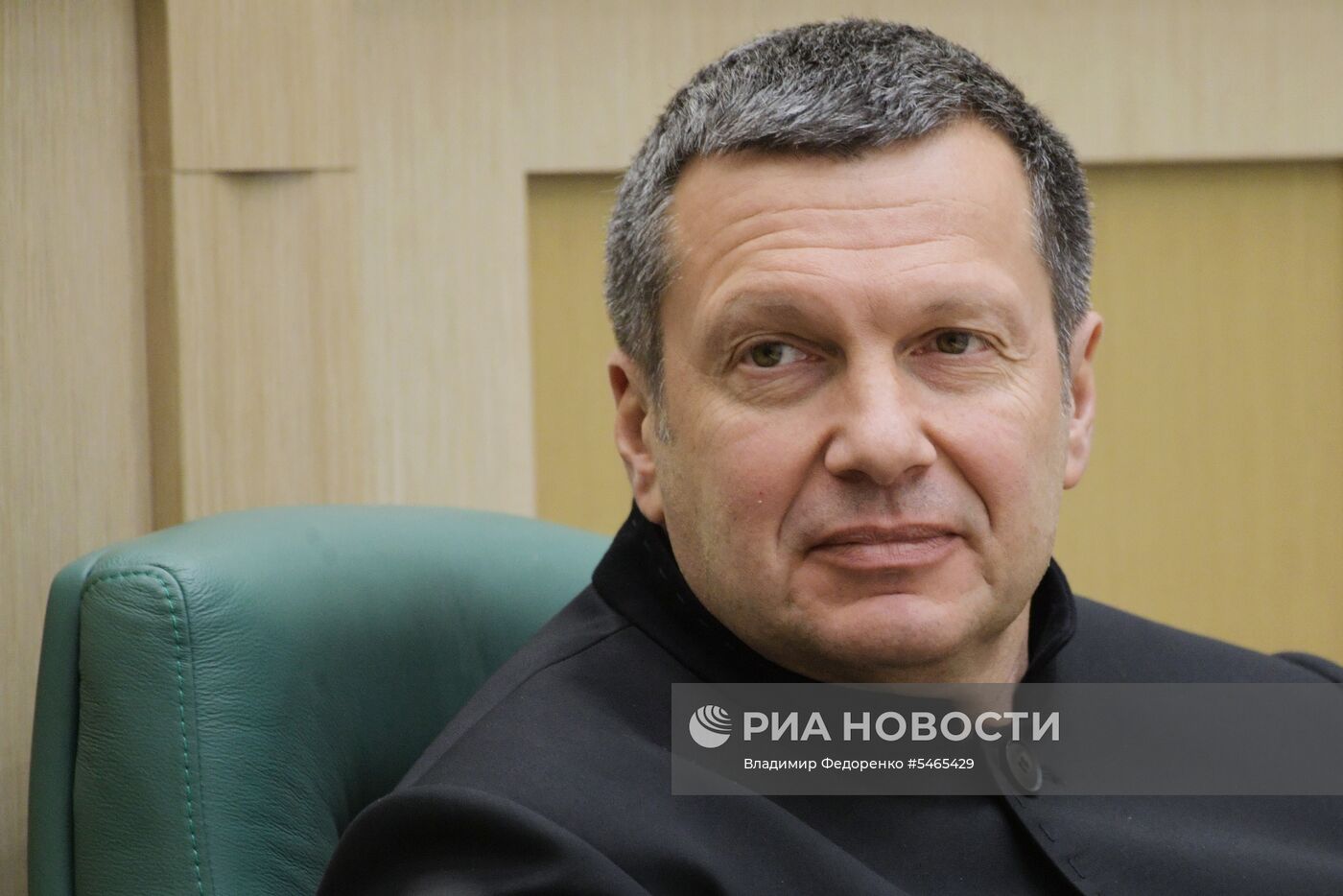 Заседание Совета Федерации РФ