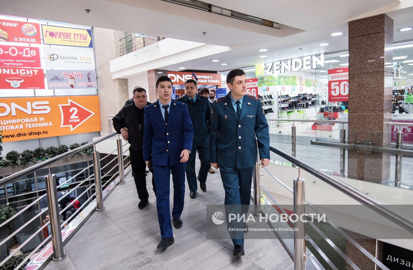 Проверка пожарной безопасности в ТРЦ "Серебряный дом"