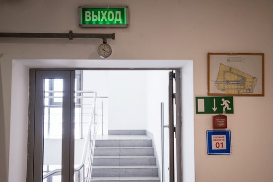 Проверка пожарной безопасности в ТРЦ "Серебряный дом"
