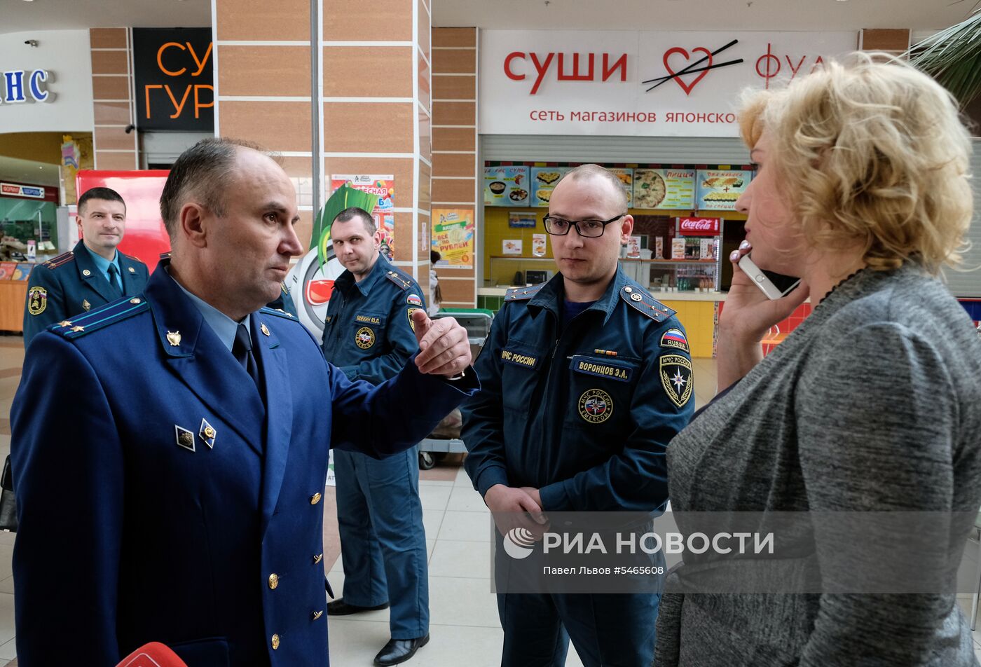 Проверка пожарной безопасности в торговых центрах