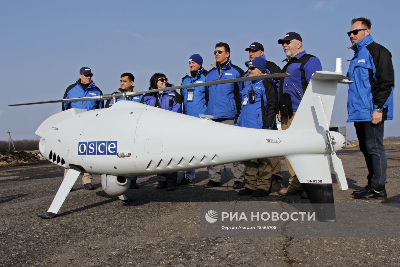 СММ ОБСЕ на Украине возобновила применение БПЛА дальнего радиуса действия