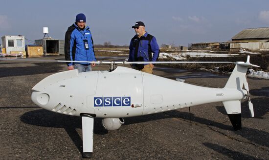 СММ ОБСЕ на Украине возобновила применение БПЛА дальнего радиуса действия