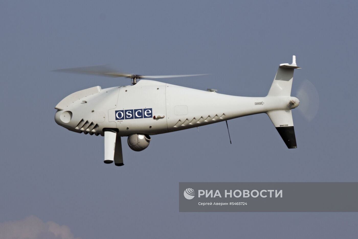 СММ ОБСЕ на Украине возобновила применение БПЛА дальнего радиуса действия