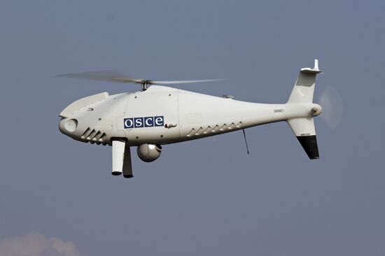 СММ ОБСЕ на Украине возобновила применение БПЛА дальнего радиуса действия