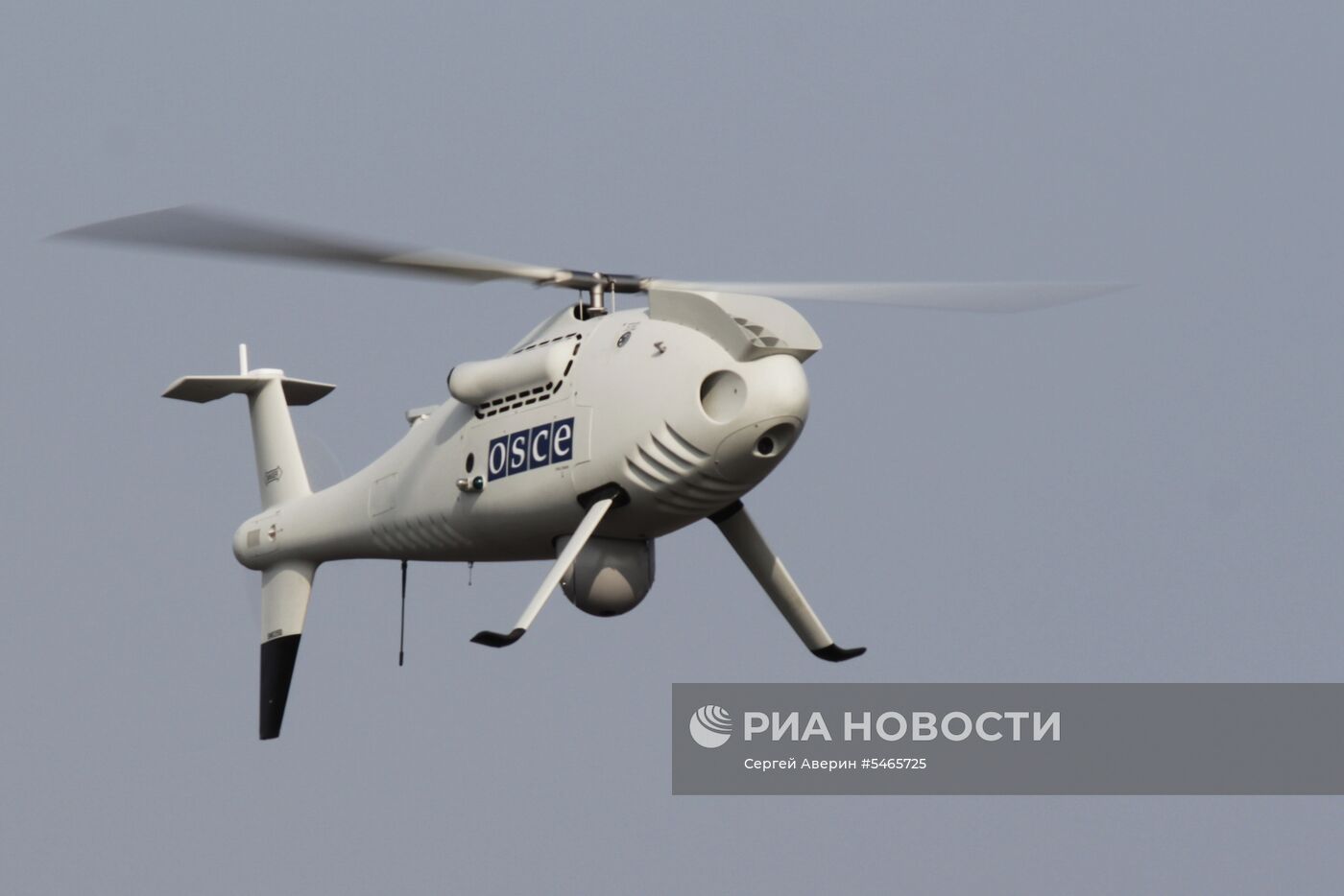 СММ ОБСЕ на Украине возобновила применение БПЛА дальнего радиуса действия