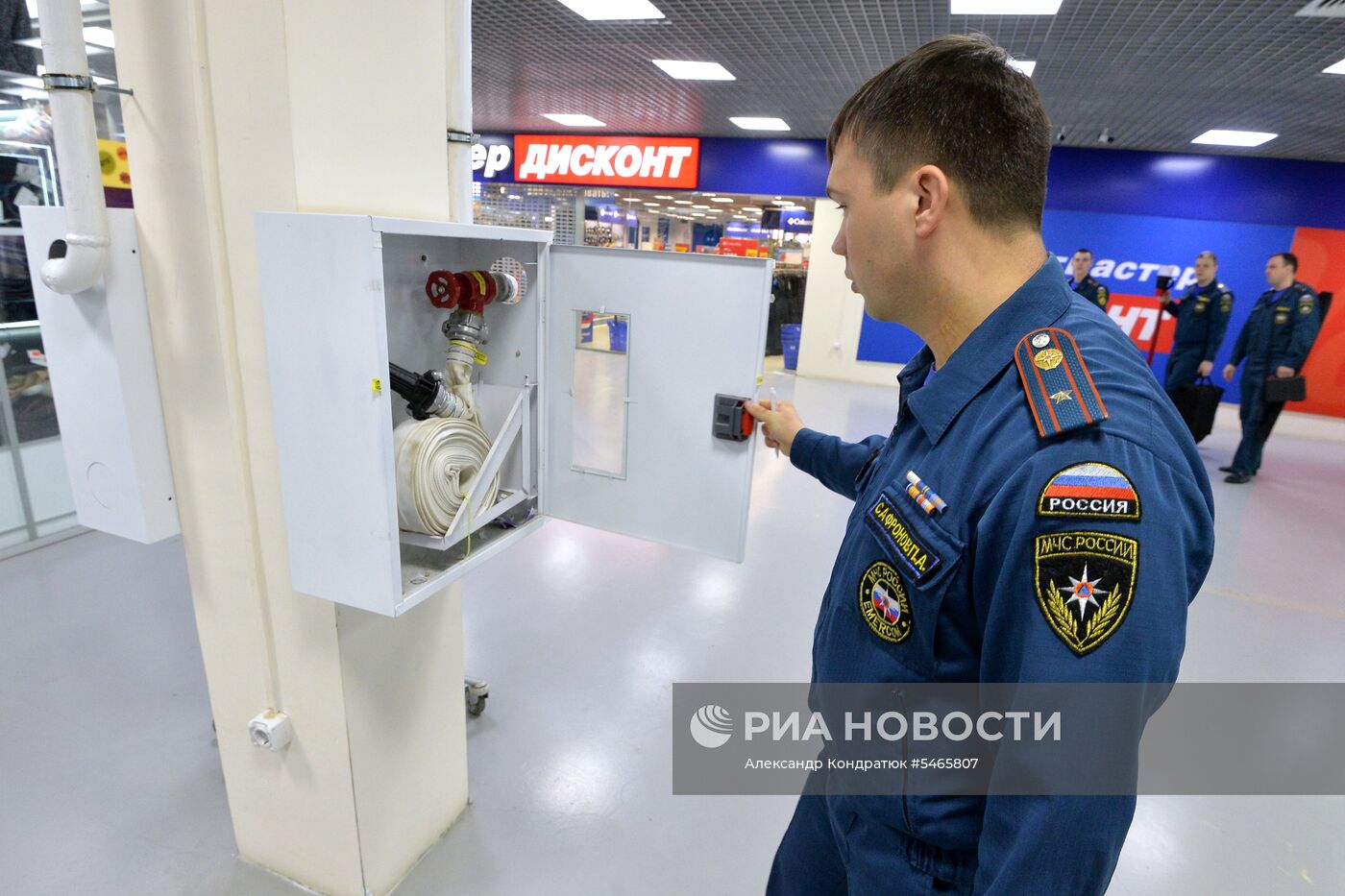 Проверка пожарной безопасности в ТЦ "Кольцо"  в Челябинске