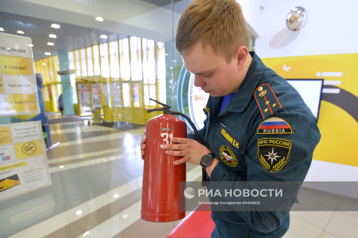 Проверка пожарной безопасности в ТЦ "Кольцо"  в Челябинске