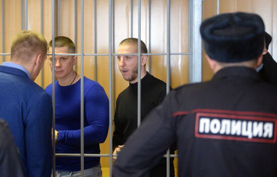 Оглашение приговора Захарию Калашову в Никулинском суде