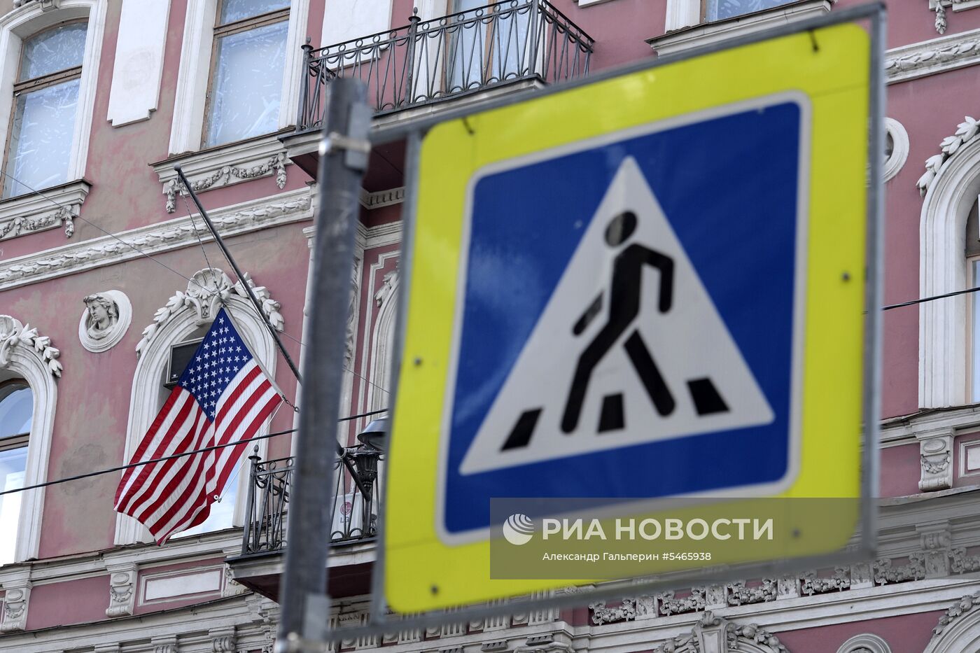 Закрытие генконсульство США в Санкт-Петербурге