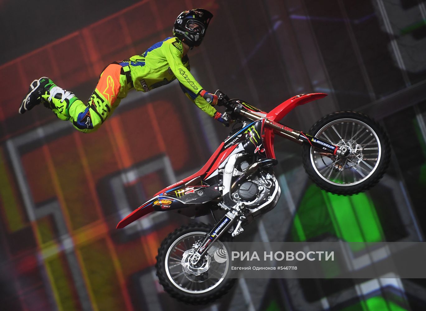 Фестиваль экстремальных видов спорта "Прорыв – 2018"