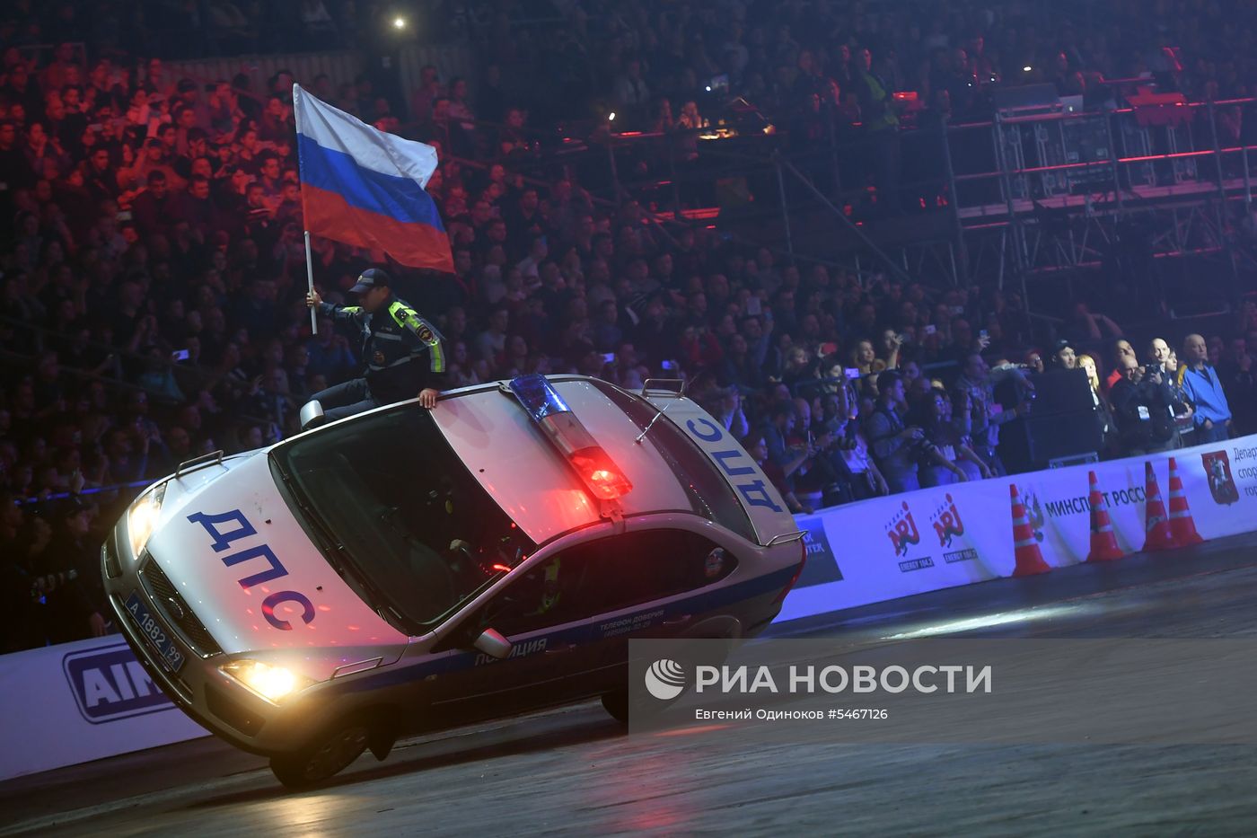 Фестиваль экстремальных видов спорта "Прорыв – 2018"