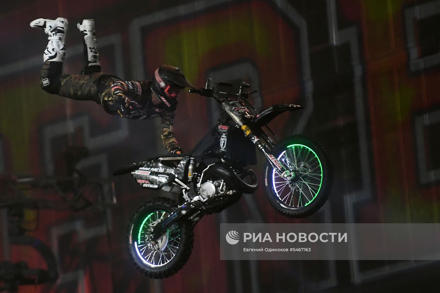 Фестиваль экстремальных видов спорта "Прорыв – 2018"