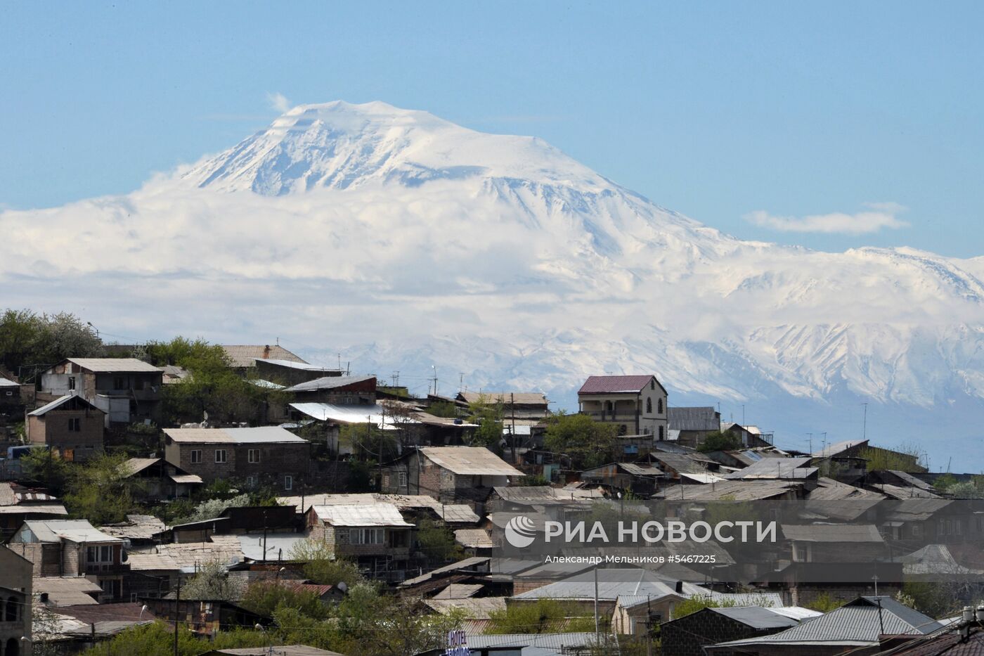 Города мира. Ереван