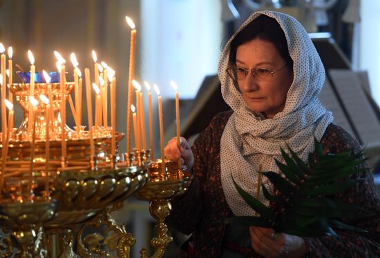 Празднование Вербного воскресенья в России