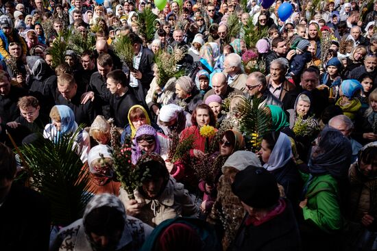 Празднование Вербного воскресенья в России  Празднование Вербного воскресенья в России 