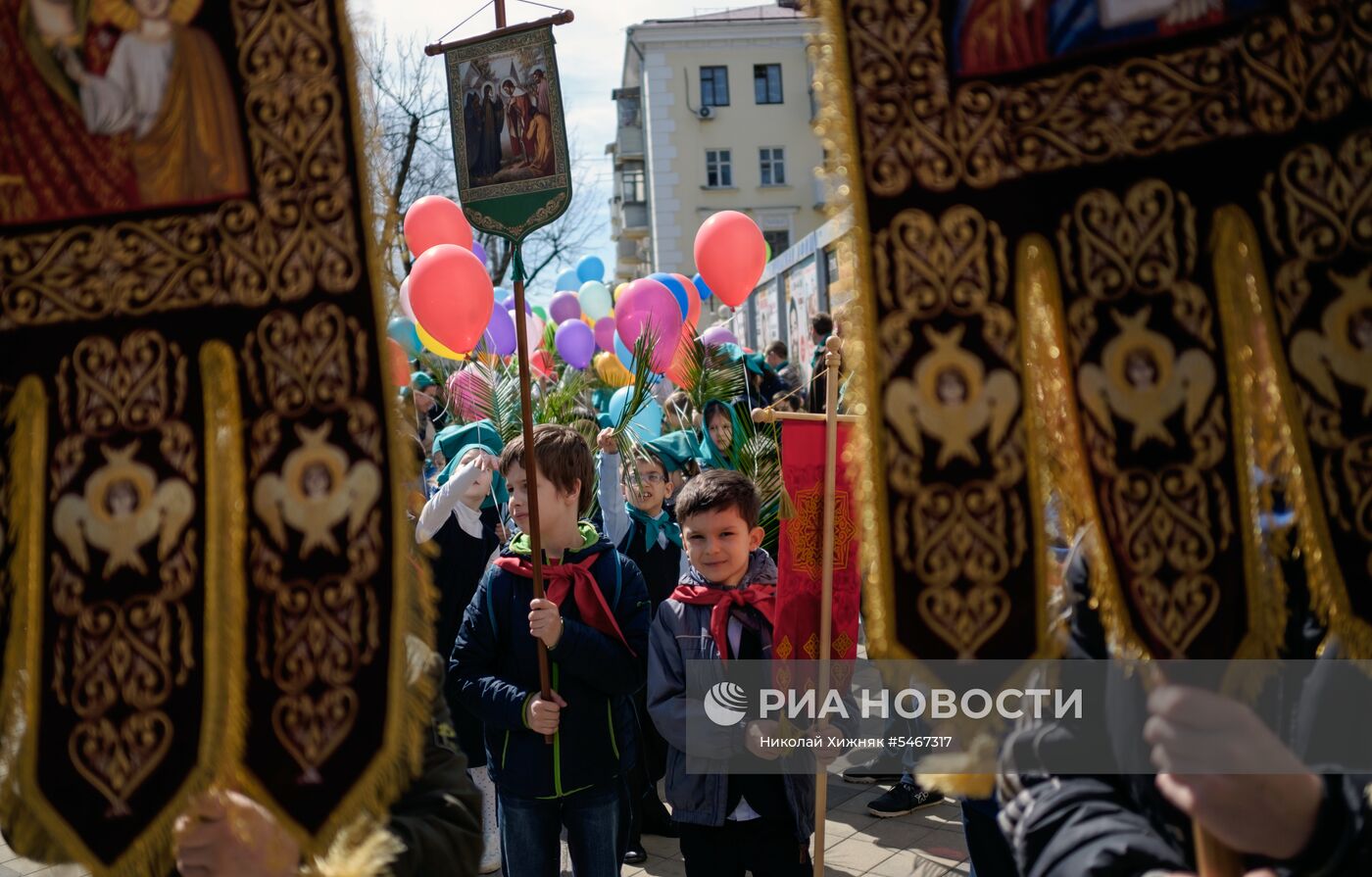 Празднование Вербного воскресенья в России