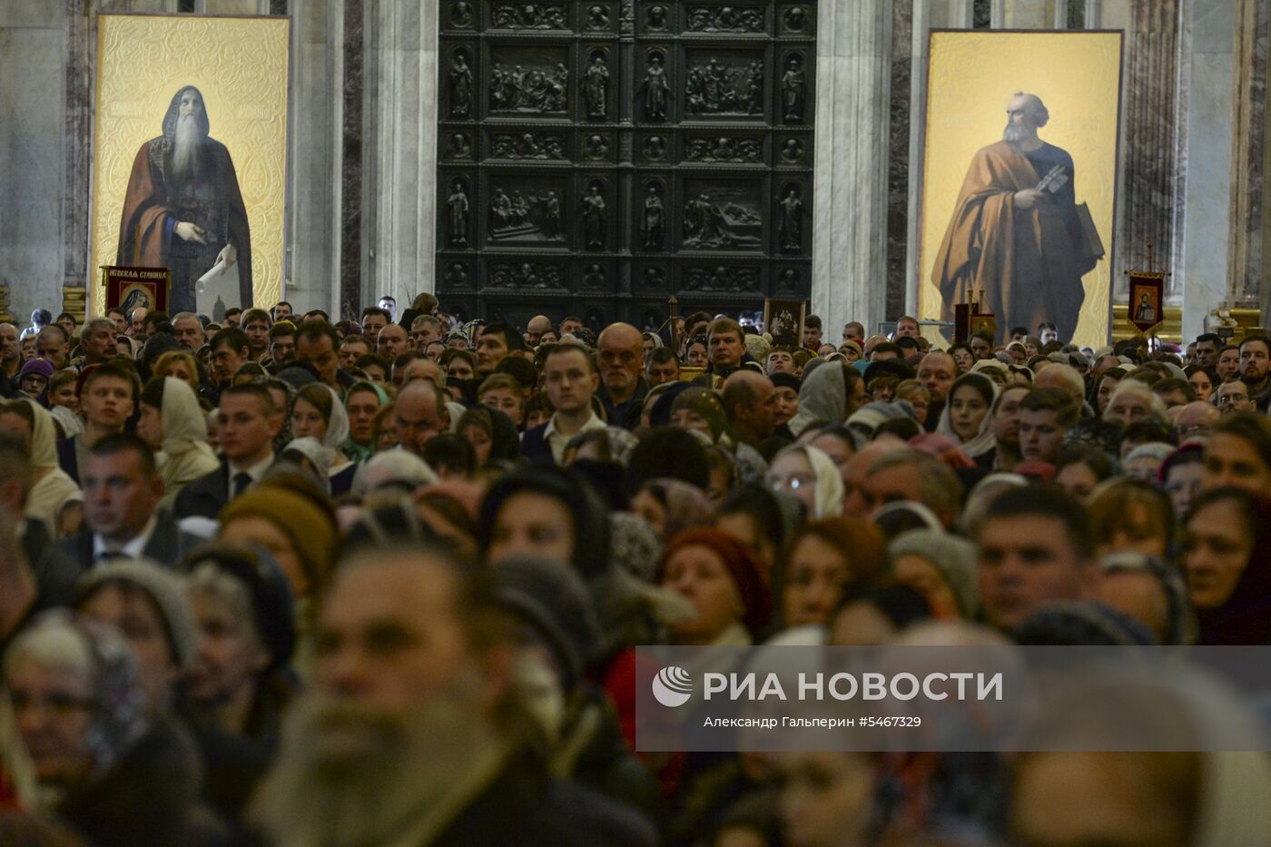 Празднование Вербного воскресенья в России