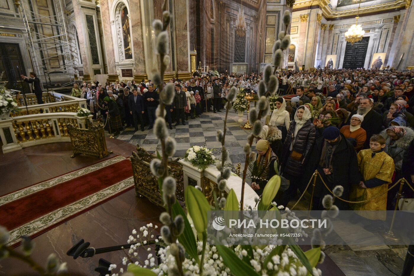 Празднование Вербного воскресенья в России