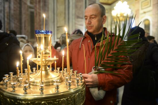 Празднование Вербного воскресенья в России