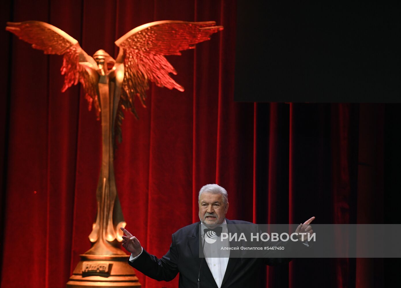 Церемония вручения премии "Ника"