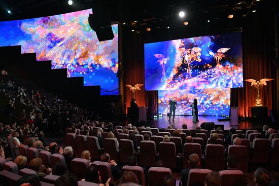 Церемония вручения премии "Ника"