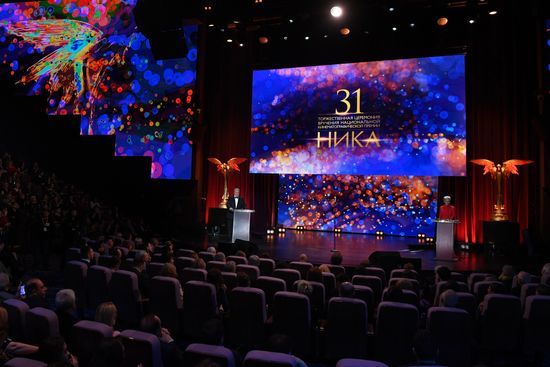 Церемония вручения премии "Ника"