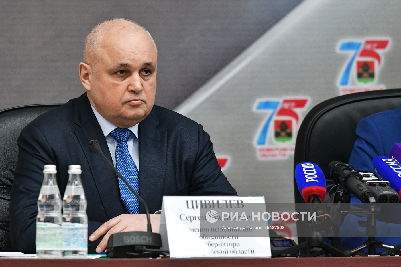 Врио губернатора Кемеровской области С. Цивилев представлен властям региона