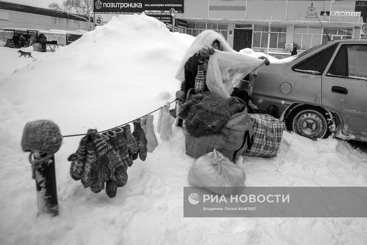 Фотокорреспондент МИА "Россия сегодня" В. Песня получил особую отметку жюри на фотоконкурсе NPPA