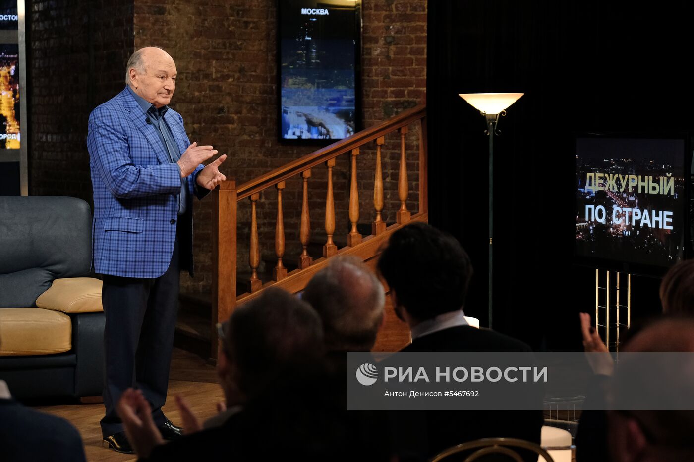 Съемки программы "Дежурный по стране" с Михаилом Жванецким