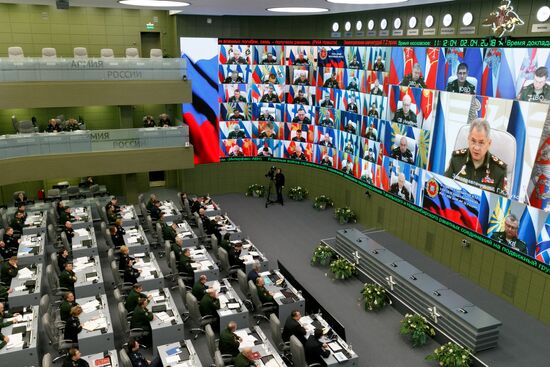 Селекторное совещание министерства обороны РФ