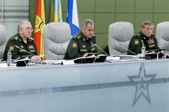 Селекторное совещание министерства обороны РФ