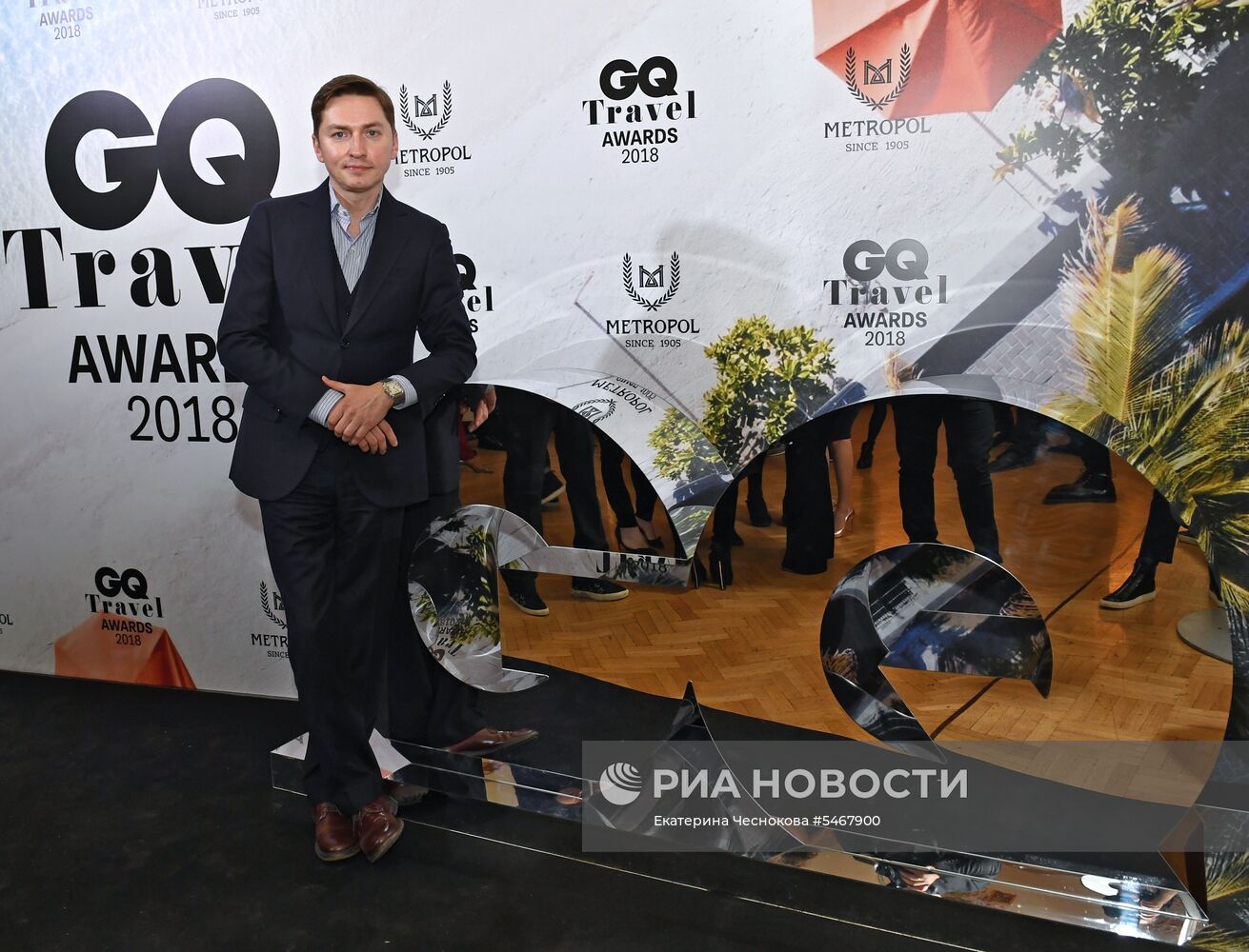 Вручение премии GQ Travel Awards 2018