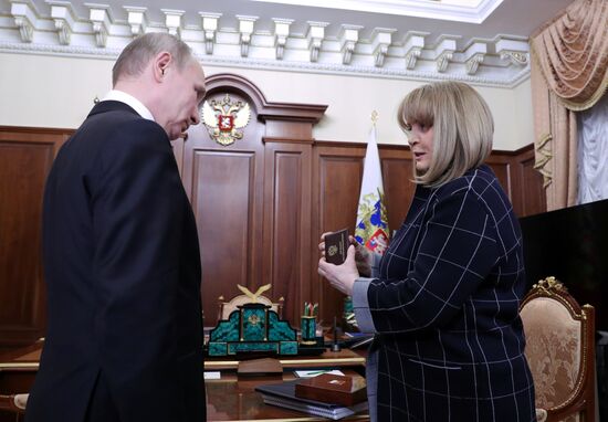 Президент РФ В. Путин встретился с главой Центризбиркома Э. Памфиловой
