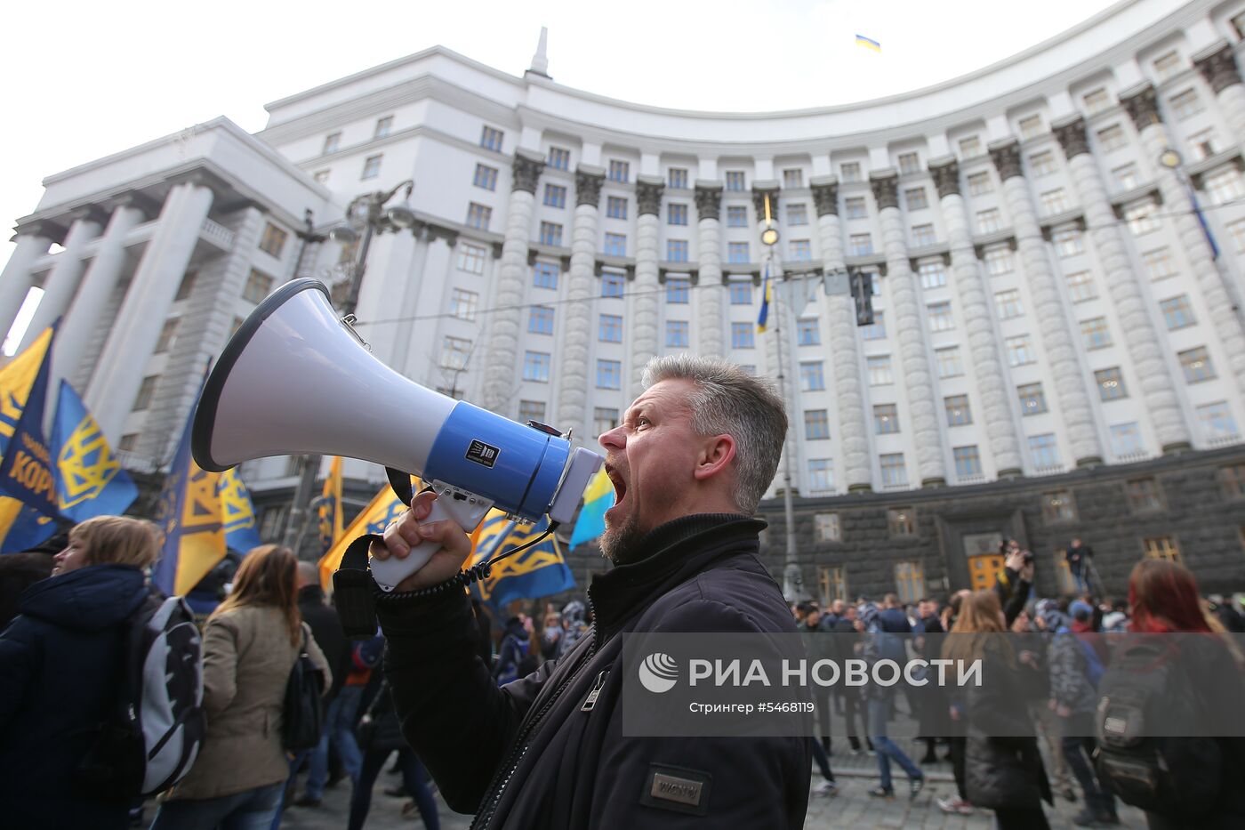 Акция протеста  в Киеве против олигархов