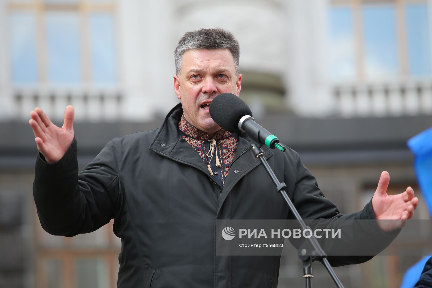 Акция протеста  в Киеве против олигархов