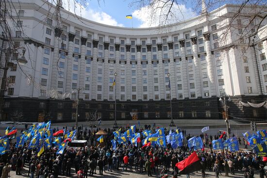Акция протеста  в Киеве против олигархов