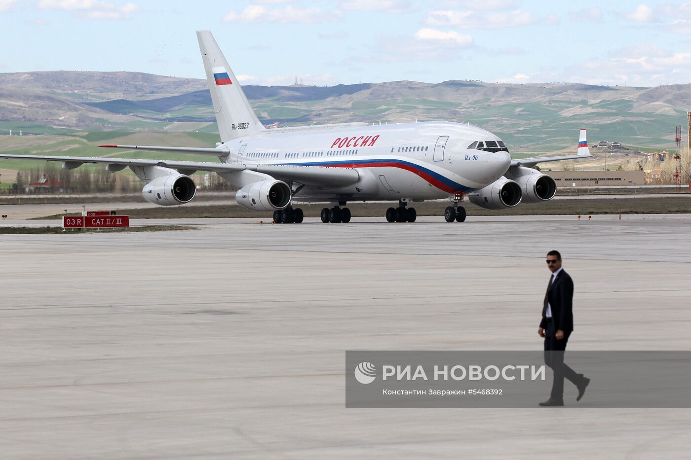 Визит президента РФ В. Путина в Турцию