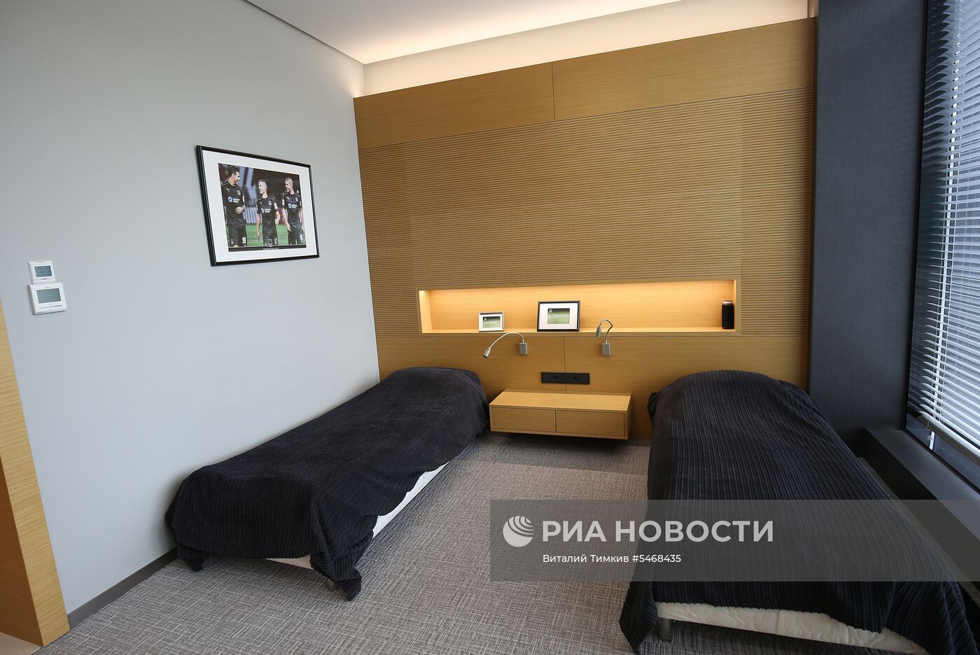 База сборной Испании на время ЧМ-2018 по футболу