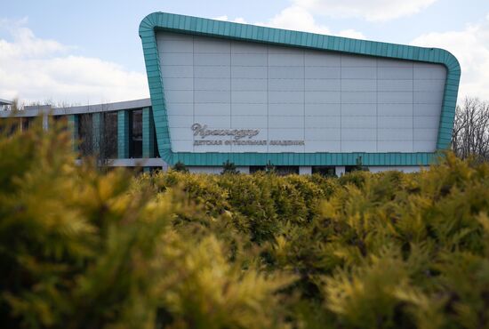 База сборной Испании на время ЧМ-2018 по футболу