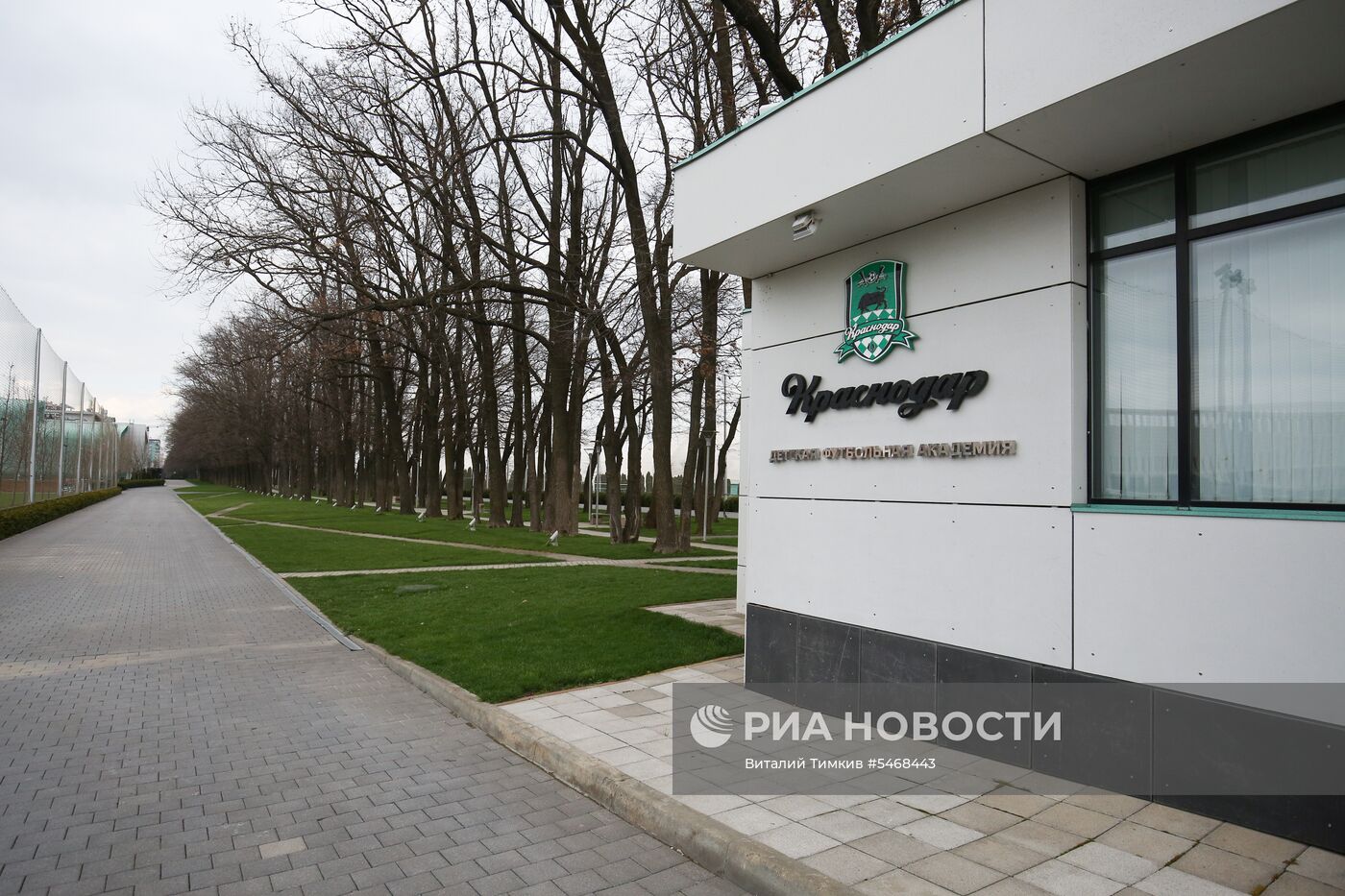 База сборной Испании на время ЧМ-2018 по футболу