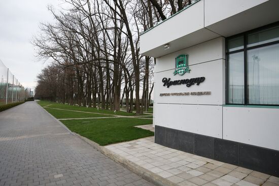 База сборной Испании на время ЧМ-2018 по футболу