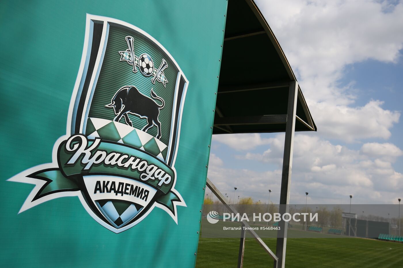 База сборной Испании на время ЧМ-2018 по футболу