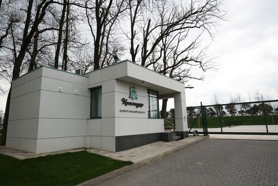 База сборной Испании на время ЧМ-2018 по футболу