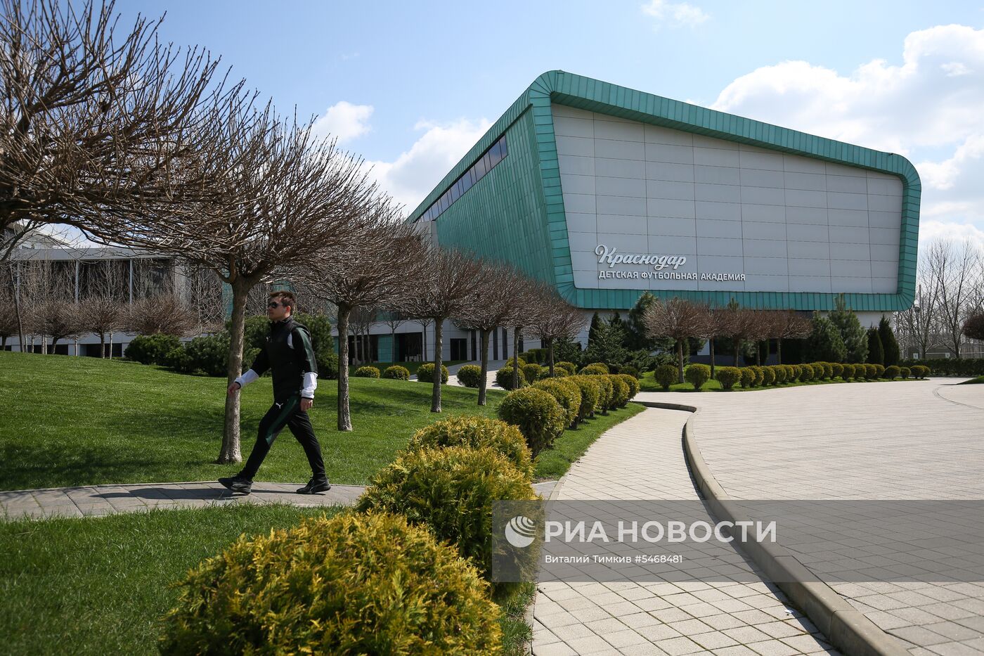 База сборной Испании на время ЧМ-2018 по футболу